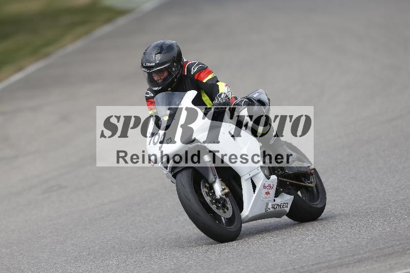 /28 25.07.2026  Speer Racing ADR/Gruppe gelb/709